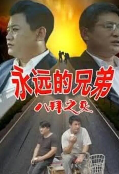 伦理一区二区三区