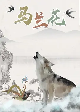 伦理一区二区三区